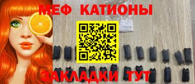 трава Кинель