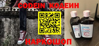 альфа пвп VHQ Кимры