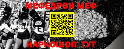 альфа пвп VHQ Кимры