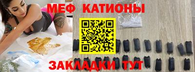 альфа пвп VHQ Кимры