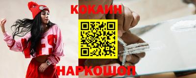 альфа пвп VHQ Кимры