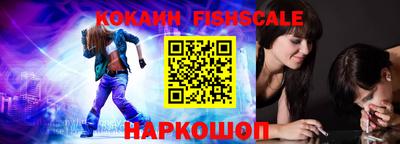 Альфа ПВП Кингисепп