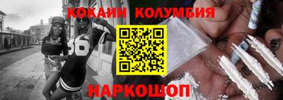 Альфа ПВП Кингисепп