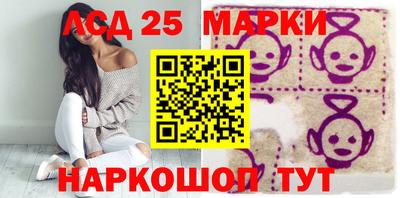 Альфа ПВП Кингисепп