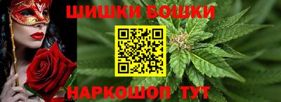 альфа пвп VHQ Кимры