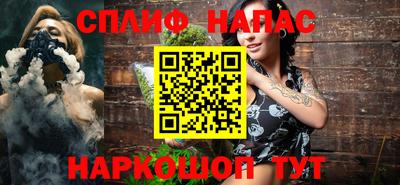 Альфа ПВП Кингисепп