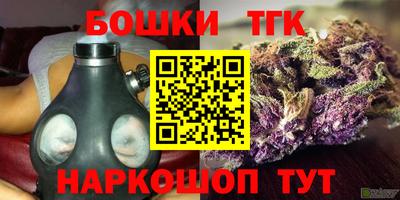 трава Кинель