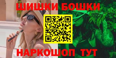 mix Краснокаменск