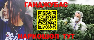 альфа пвп VHQ Кимры