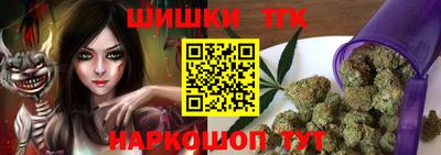 альфа пвп VHQ Кимры