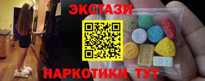мет Комсомольск-на-Амуре