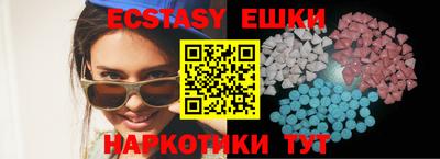 СК Краснодар