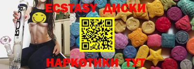 Альфа ПВП Кингисепп