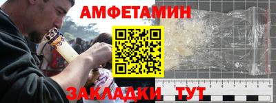 альфа пвп VHQ Кимры