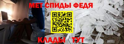 трава Кинель