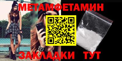 альфа пвп VHQ Кимры