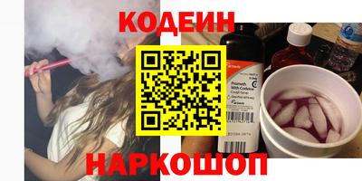 альфа пвп VHQ Кимры