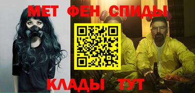 трава Кинель