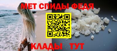 альфа пвп VHQ Кимры