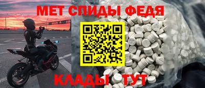 альфа пвп VHQ Кимры