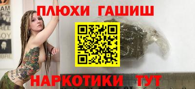 альфа пвп VHQ Кимры