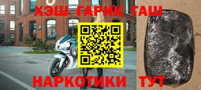 Альфа ПВП Кингисепп