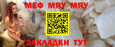 альфа пвп VHQ Кимры
